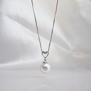 Open Heart White Japanese Akoya Pearl Pendant