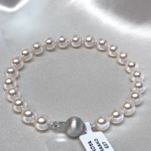 6.5-7mm AAA White Japanese Akoya Pearl Bracelet