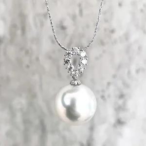 White South Sea Pearl Halo Sparkle Pendant