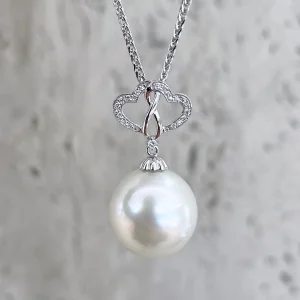 White South Sea Pearl Intertwined Hearts Pendant