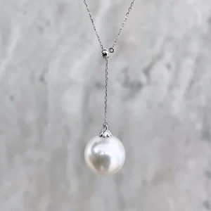 White South Sea Pearl Adjustable Pendant (White Gold)