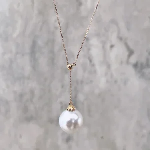 White South Sea Pearl Adjustable Pendant (Rose Gold)